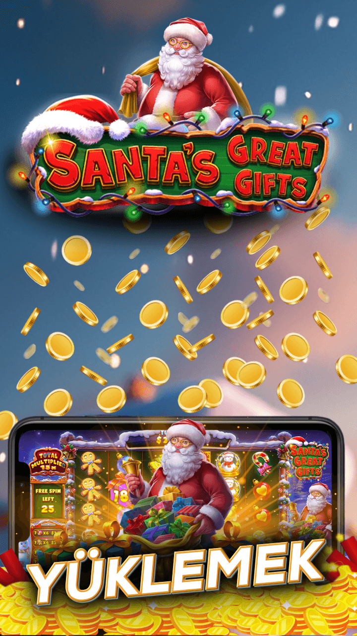 Santa`s Great Gifts™ Screenshot